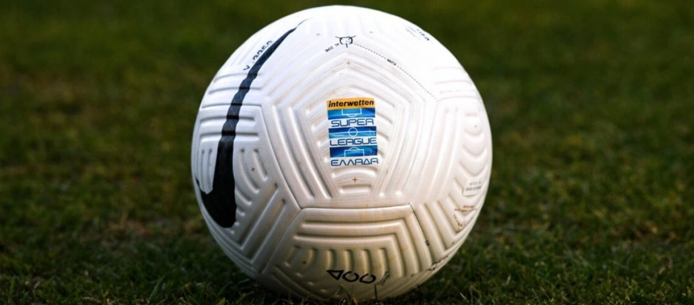 Super League Interwetten: Τα αποτελέσματα της 1ης αγωνιστικής των πλει οφ και η κατάταξη της βαθμολογίας (φωτό)
